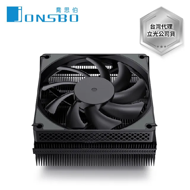 Jonsbo HX4170D CPU散熱器 TDP:170W 6年保 (德國暴力熊散熱膏/4導管/高度45.3mm) 歷史價格詳細信息