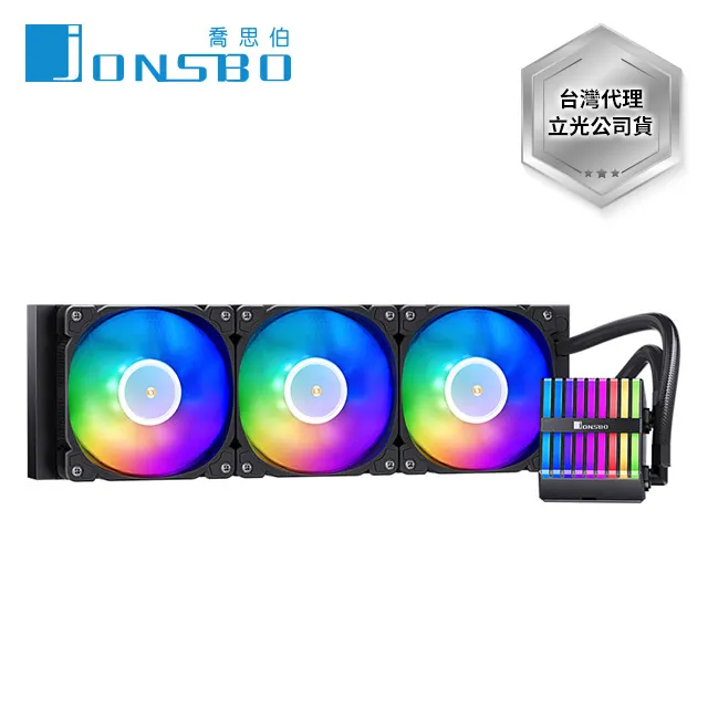 JONSBO喬思伯 HXW-360 ARGB 白色 下沉風扇/20mm水道/CPU水冷散熱器/原價屋 歷史價格詳細信息