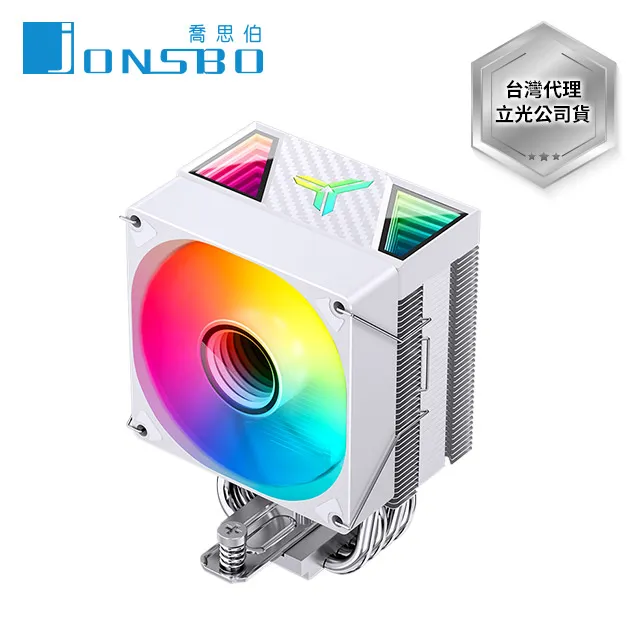 CR1200 CPU 空氣冷卻器 RGB 3Pin 2 熱管 CPU 散熱器 LGA 自動照明冷卻風扇 歷史價格詳細信息