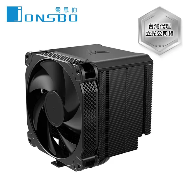 Jonsbo HX6250 CPU散熱器 TDP:250W 6年保 (德國暴力熊散熱膏/6導管/高度162mm) 歷史價格詳細信息