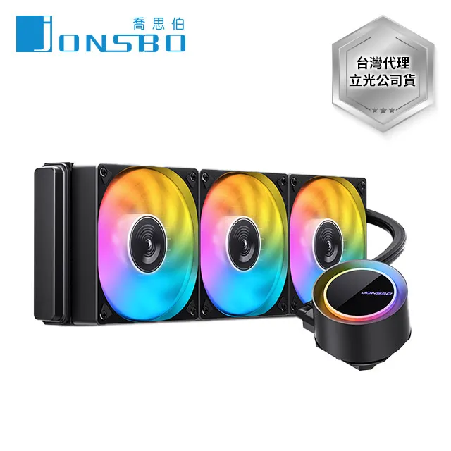 Jonsbo 喬思伯 TG-240 一體式水冷 黑色 歷史價格詳細信息