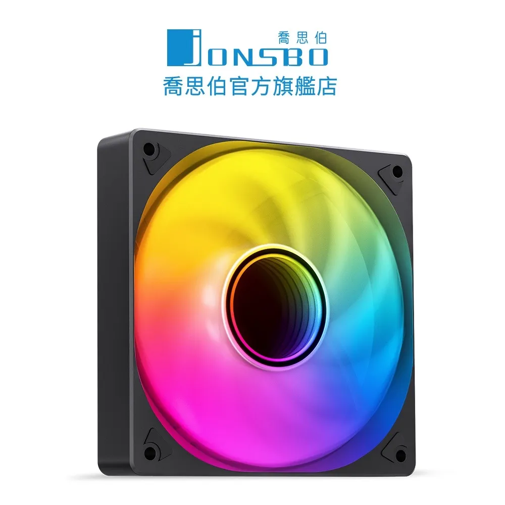 Jonsbo SL120 無限鏡風扇 反轉黑色 (PWM/5V同步/九葉刀靜音/大風量/3年換新) 歷史價格詳細信息