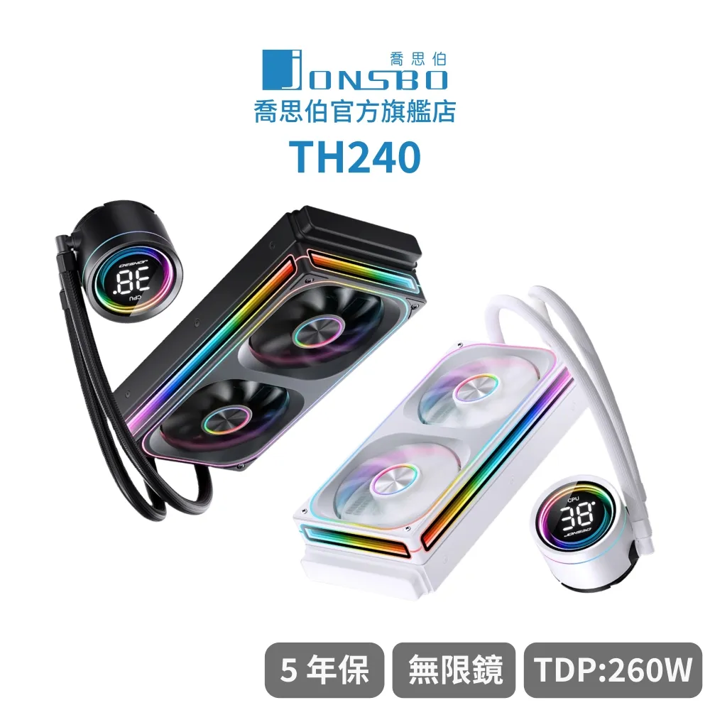 260W 5孔充電器 GaN氮化鎵 15W無線充電/QC3.0/PD/電流電壓 快充 大功率 歷史價格詳細信息