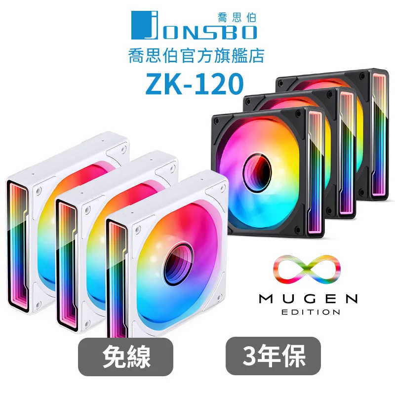 全新ZK-624A背光恒流電源一 通用LED電源板19-24 JMX-001 歷史價格詳細信息