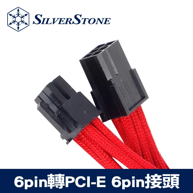 銀欣 6pin對PCI-E 6pin接頭 電源供應器 線材SST-PP07-IDE6BA 現貨 廠商直送 歷史價格詳細信息