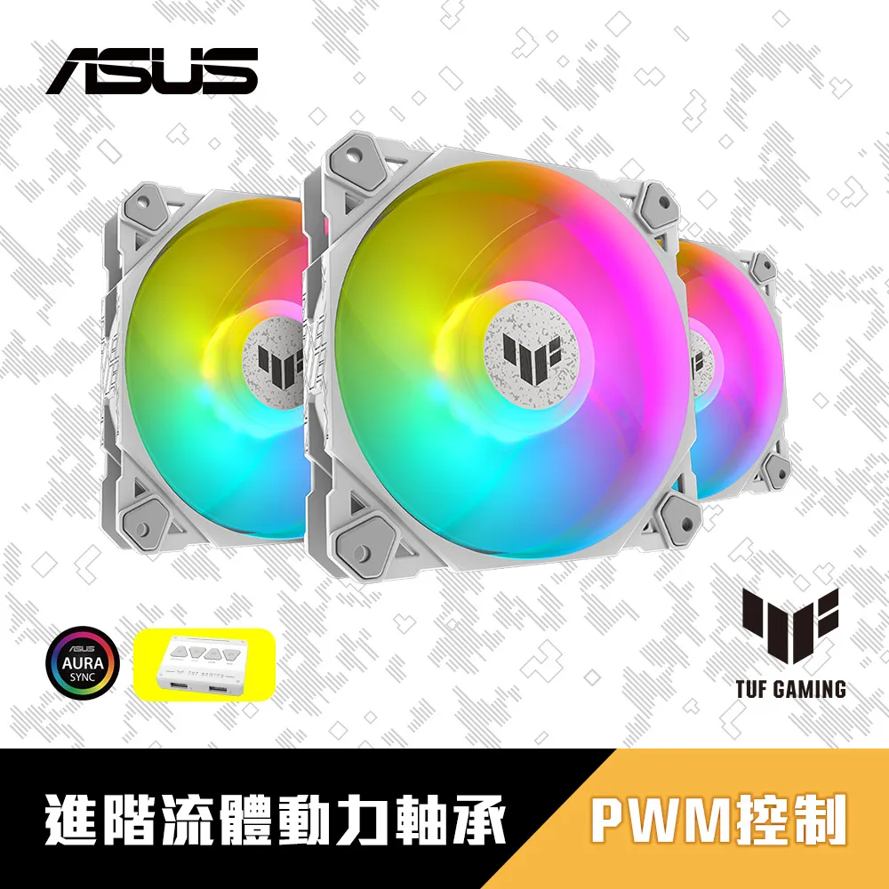 ASUS《 TUF GAMING TF120 ARGB 3IN1 電腦風扇 》【現貨】【GAME休閒館】 歷史價格詳細信息