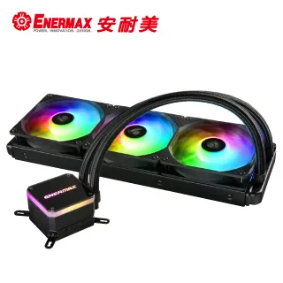 虹彩晶凌 LIQMAX III 120 ARGB 一體式CPU水冷散熱器 歷史價格詳細信息