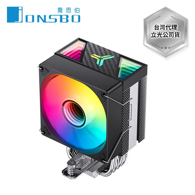 CR1200 CPU 空氣冷卻器 RGB 3Pin 2 熱管 CPU 散熱器 LGA 自動照明冷卻風扇 歷史價格詳細信息