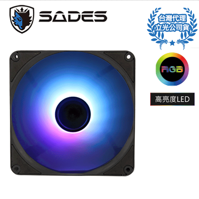 SADES Samsara 輪迴扇 20cm A‧RGB LED風扇 / 需搭配濕婆神 因陀羅機殼 歷史價格詳細信息