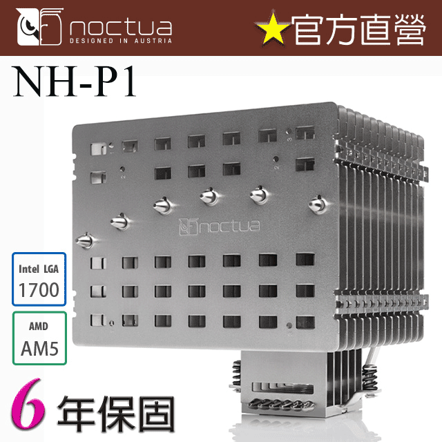 貓頭鷹散熱器CPU風扇NH-D15S D15六銅管1200/2011雙塔雙風扇AM4 歷史價格詳細信息