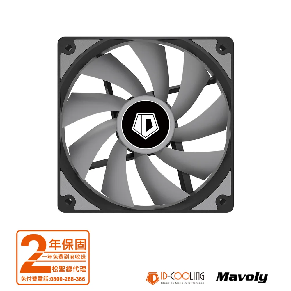ID-COOLING NO-9215 9cm AURA ARGB主板同步發光風扇4pin PWM溫控風扇3pi 歷史價格詳細信息