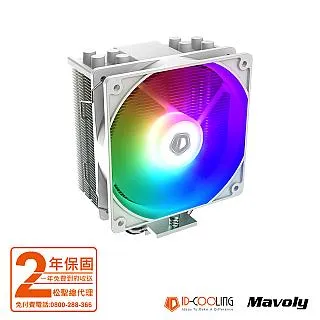【ID-COOLING】SE-214XT ARGB 四導管 散熱器風扇 12*12 FAN(散熱器/散熱器風扇) 歷史價格詳細信息