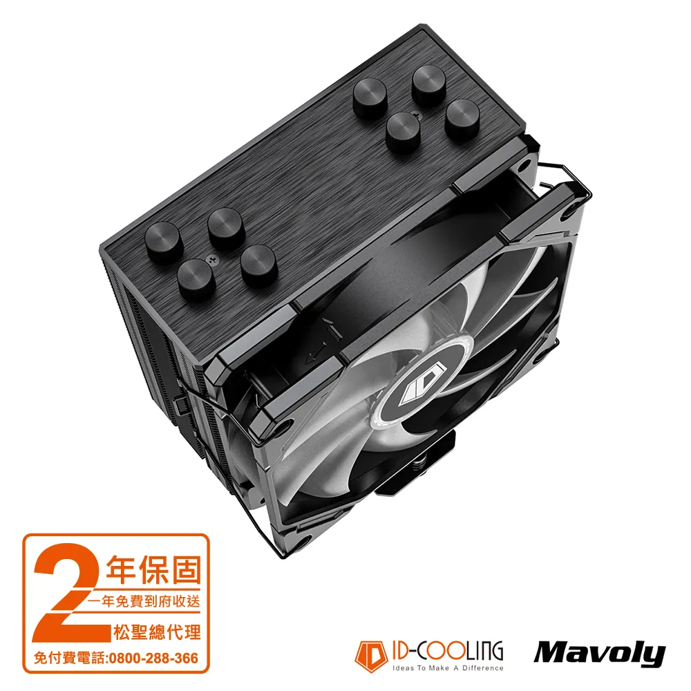 【ID-COOLING】A.RGB-104 A.RGB 5V/3PIN 一對四轉接線 歷史價格詳細信息