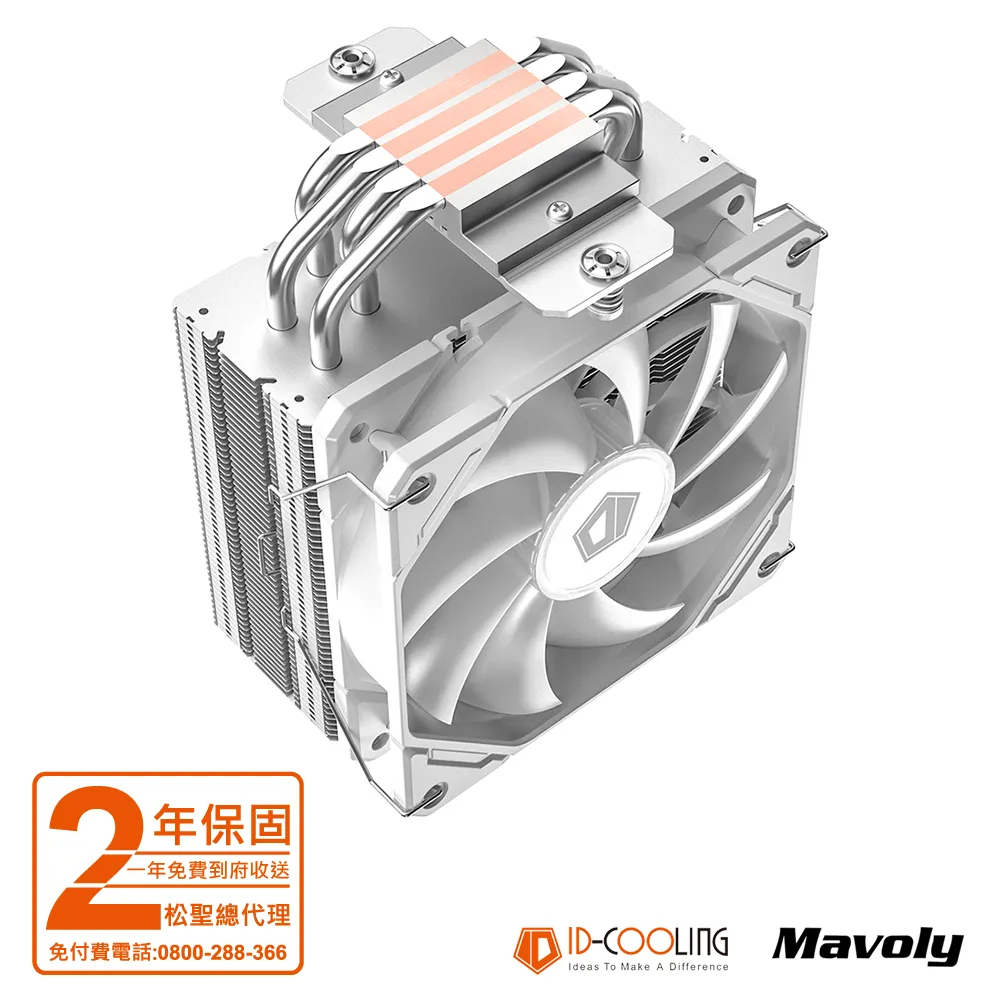 【ID-COOLING】A.RGB-104 A.RGB 5V/3PIN 一對四轉接線 歷史價格詳細信息