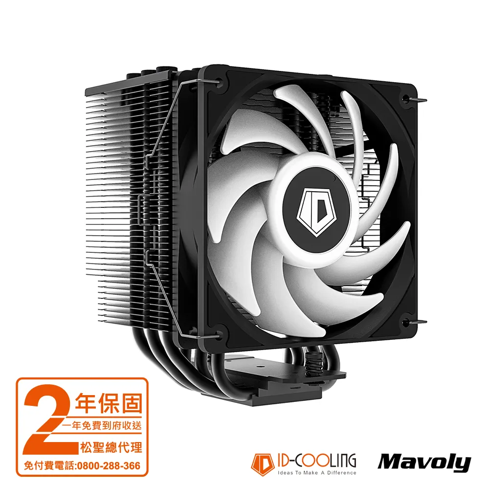 【ID-COOLING】A.RGB-104 A.RGB 5V/3PIN 一對四轉接線 歷史價格詳細信息