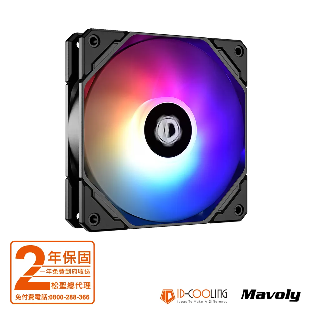 ID-COOLING 液壓HD軸承 SE-802-SD 散熱風扇 適合小型機箱 歷史價格詳細信息