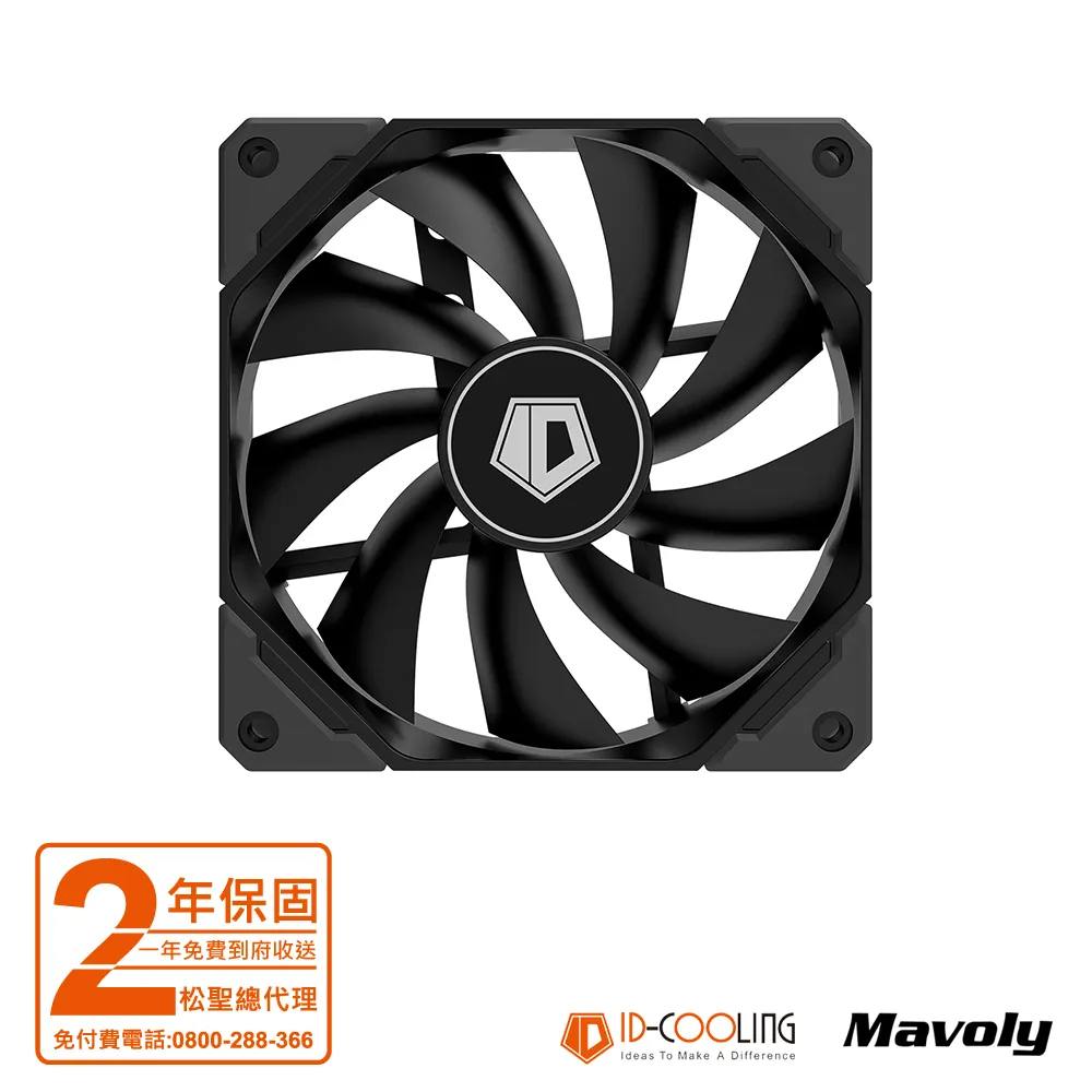 12025軸流風機220V含油軸承工業靜音12CM厘米機柜ktv機箱散熱風扇 歷史價格詳細信息