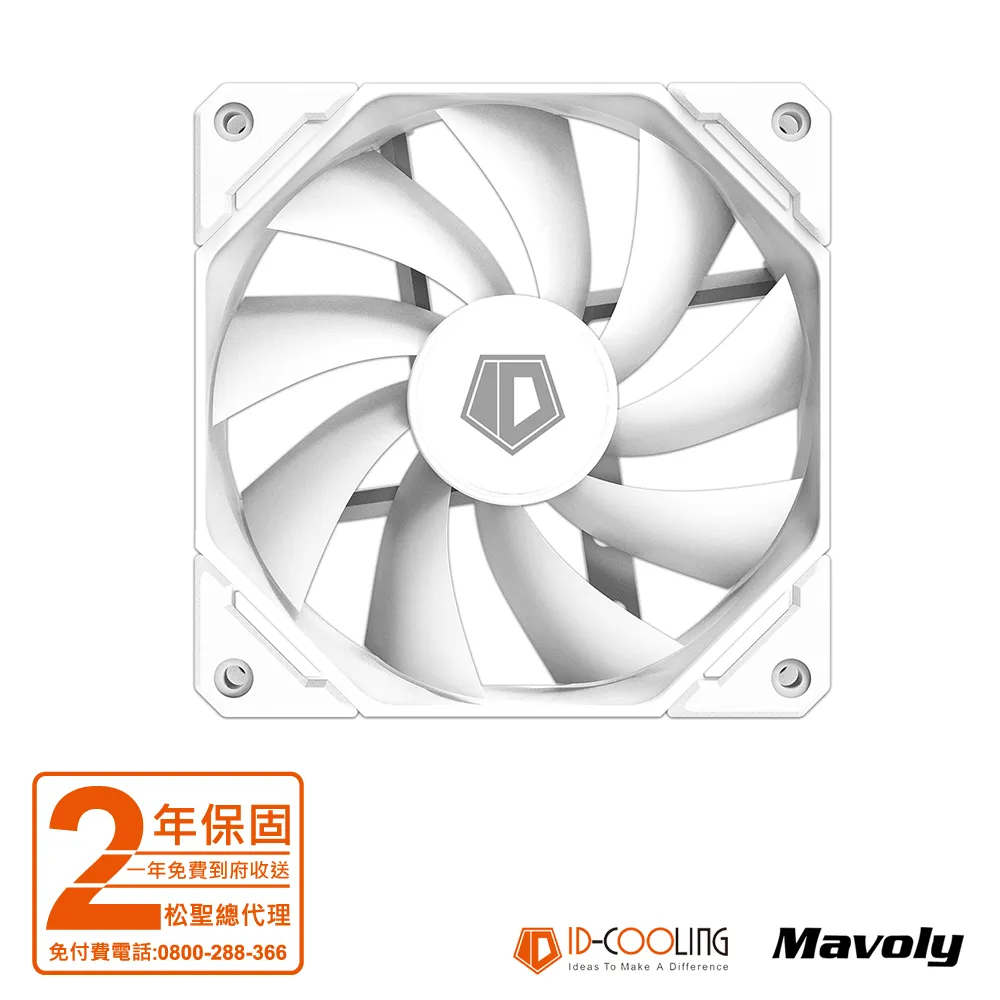 12025軸流風機220V含油軸承工業靜音12CM厘米機柜ktv機箱散熱風扇 歷史價格詳細信息