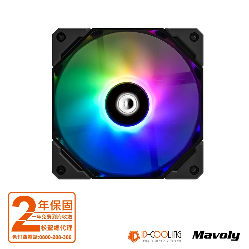 12025軸流風機220V含油軸承工業靜音12CM厘米機柜ktv機箱散熱風扇 歷史價格詳細信息