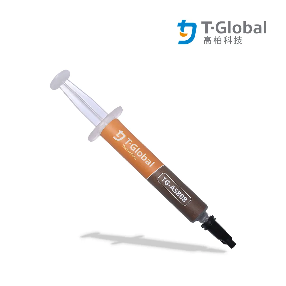 高效型散熱膏 GD-2 7.5w/m.k 灰色導熱 3g 導熱膏 散熱 CPU散熱膏 顯卡散熱膏 歷史價格詳細信息