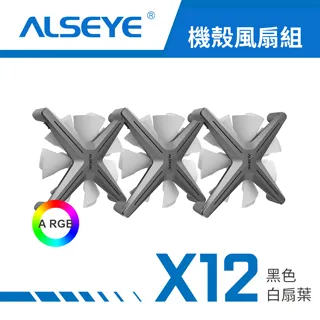 ALSEYE M90四熱管雙塔CPU散熱器風扇ARGB台式電腦X79風冷x99平台-雅閣精品 歷史價格詳細信息