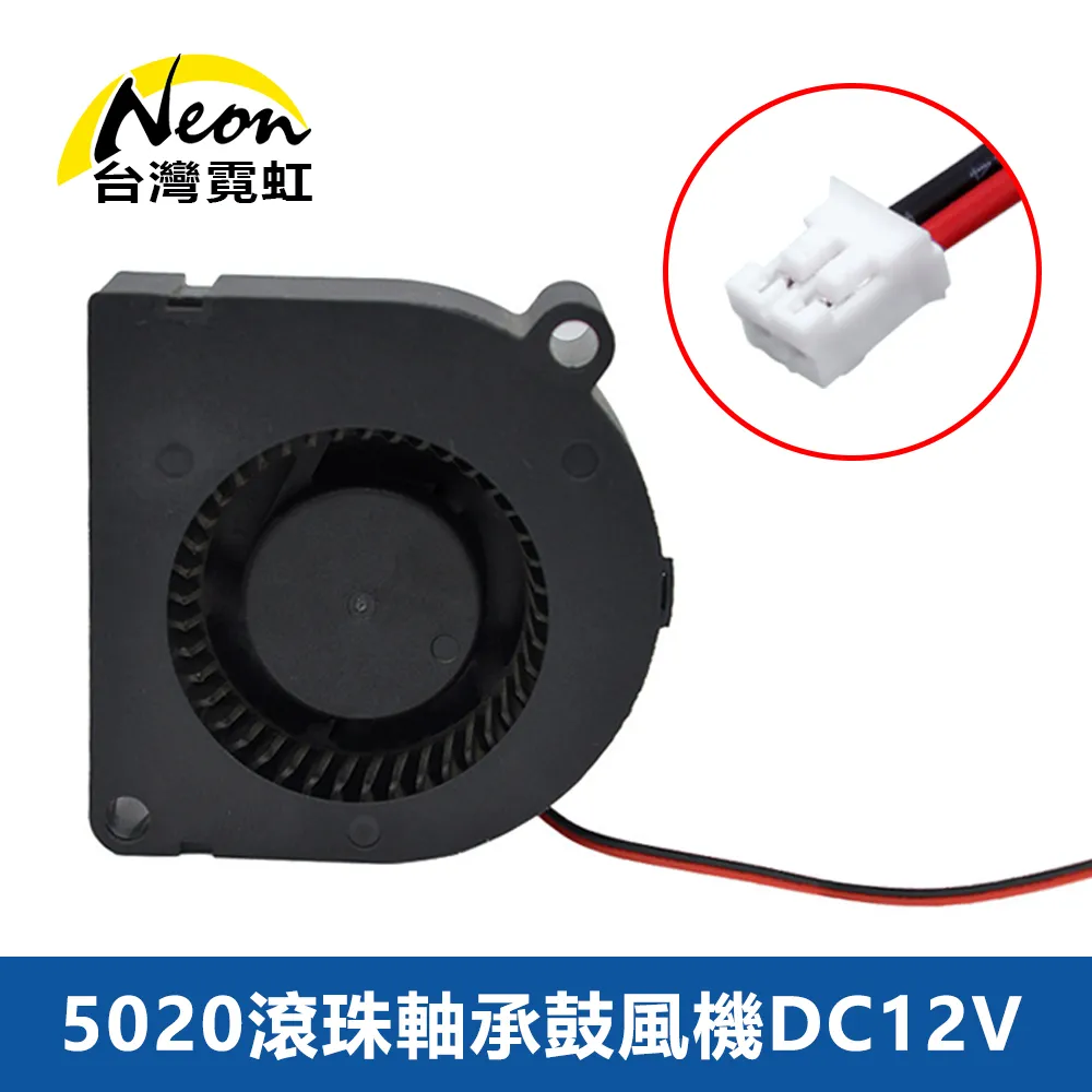 滾珠軸承 二相四線 步進電機 金屬行星減速箱 精密 衛星步進電機 歷史價格詳細信息