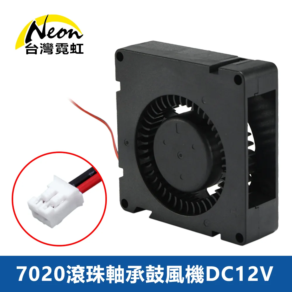 滾珠軸承 二相四線 步進電機 金屬行星減速箱 精密 衛星步進電機 歷史價格詳細信息