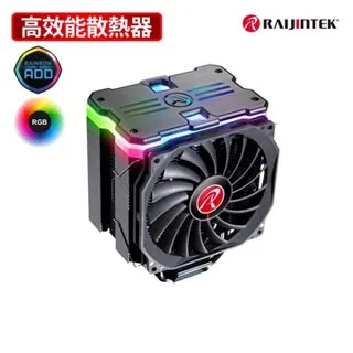 RAIJINTEK LETO PRO RGB 雙風扇塔式散熱器 現貨 廠商直送 歷史價格詳細信息