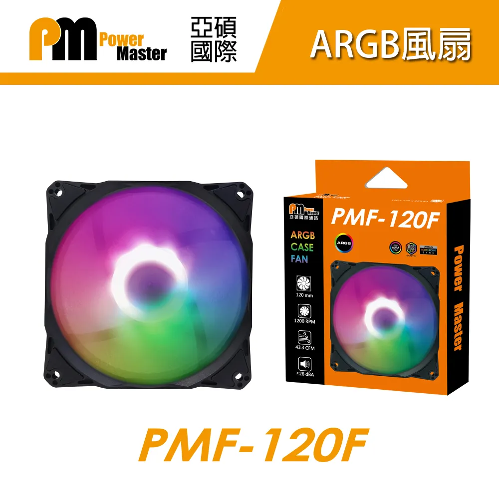 【Power Master 亞碩】ARGB風扇控制器 燈光控制盒 歷史價格詳細信息