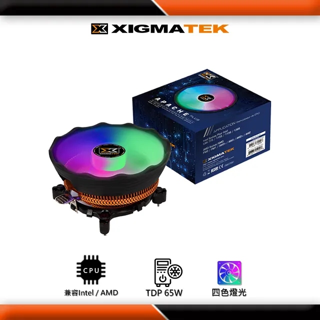 Xigmatek Apache Plus / 阿帕契 Plus CPU 散熱器 EN42296 歷史價格詳細信息