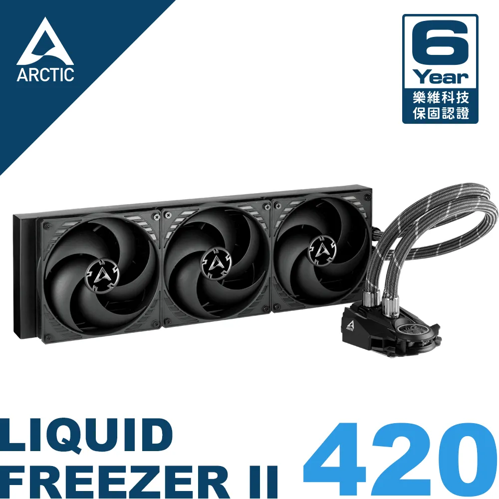 【ARCTIC】Liquid Freezer II ARGB 240 一體式水冷 CPU散熱器｜樂維科技官方公司貨 歷史價格詳細信息