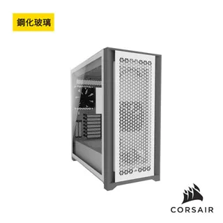 海盜船 5000D 電腦機殼 黑/白+海盜船 RM1200X SHIFT 金牌 電供 歷史價格詳細信息