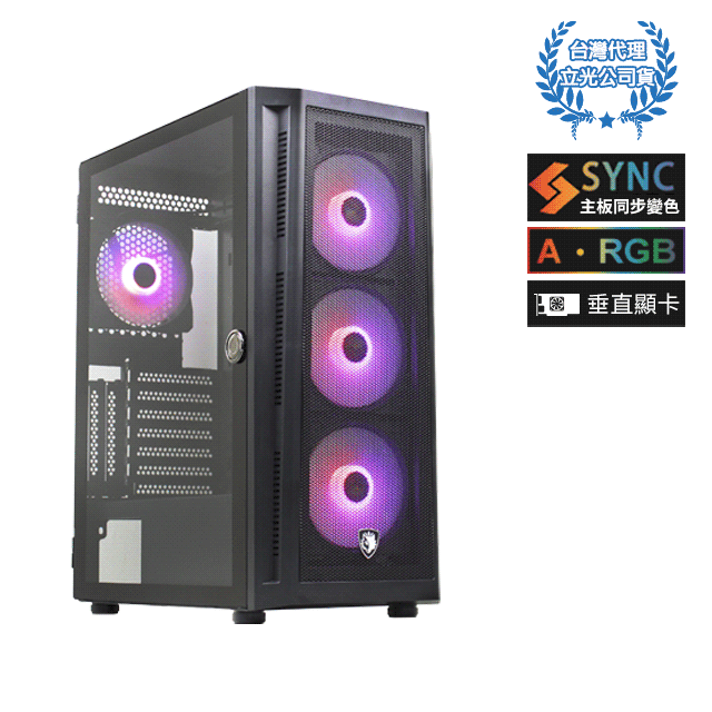 SADES Vishnu 毗濕奴 全透側 ARGB 水冷電腦機箱 歷史價格詳細信息