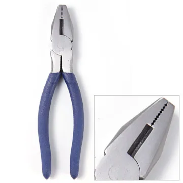 TRENY-8格收納盒-4入 歷史價格詳細信息