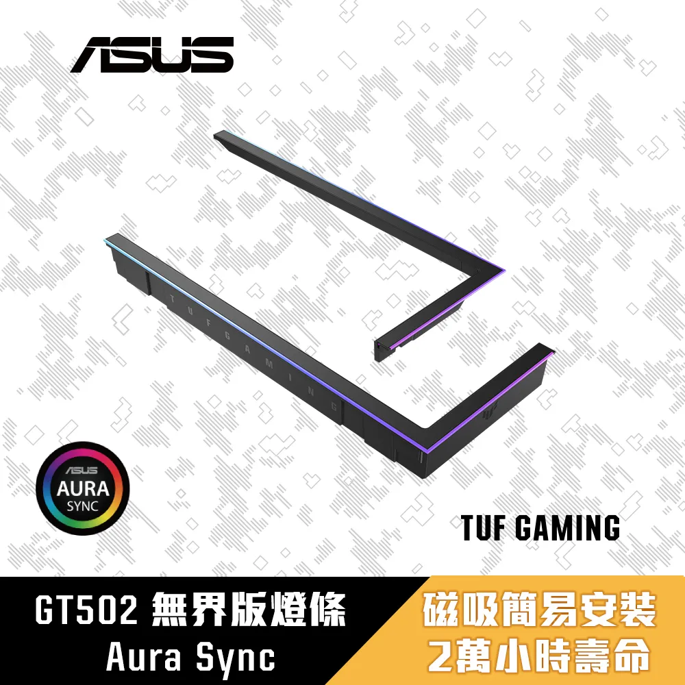 華碩系列【無敵戰神】i5-13400F十核 A770 電玩電腦(32G/500G SSD) 歷史價格詳細信息