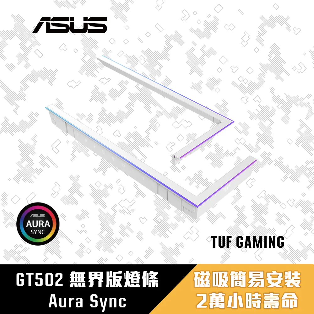 華碩系列【無敵戰神】i5-13400F十核 A770 電玩電腦(32G/500G SSD) 歷史價格詳細信息