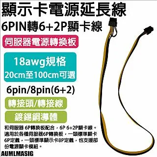 【C+M+顯示卡套餐】AMD R5-7600X+微星 PRO B650M-A WIFI+微星 RTX 3060 Ti SUPER 歷史價格詳細信息