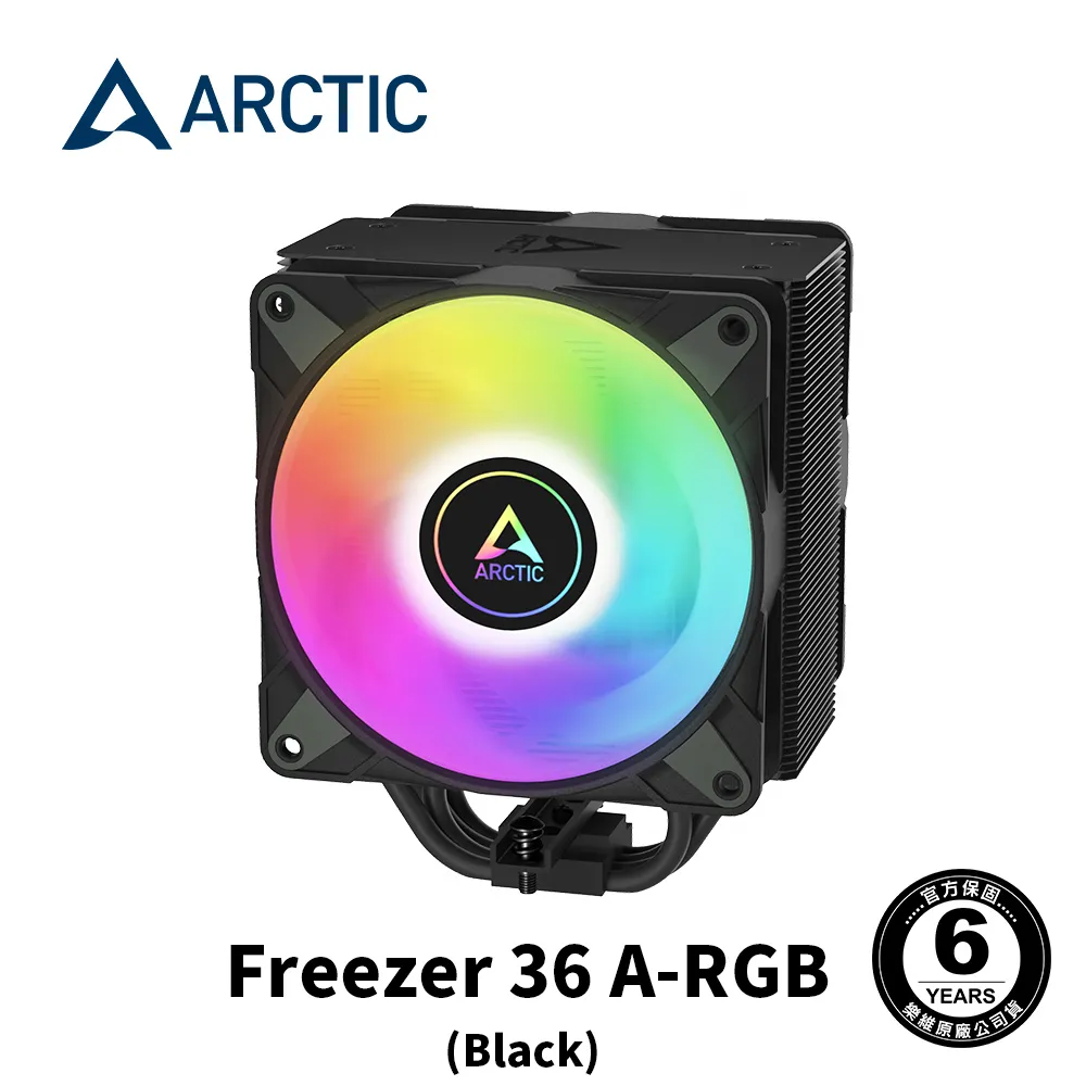 ARCTIC Freezer 36 A-RGB (Black) CPU散熱器 多平台支援+ARGB 歷史價格詳細信息