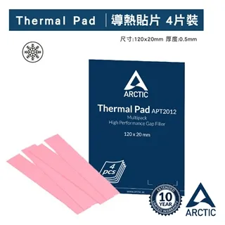 【ARCTIC】導熱貼片(100x100mm t:1.5mm)粉色 4入裝 歷史價格詳細信息