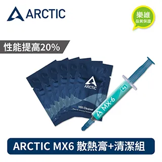 Arctic MX-4導熱硅膠散熱膏導熱膏桌機筆電CPU顯卡硅脂導熱膏 歷史價格詳細信息