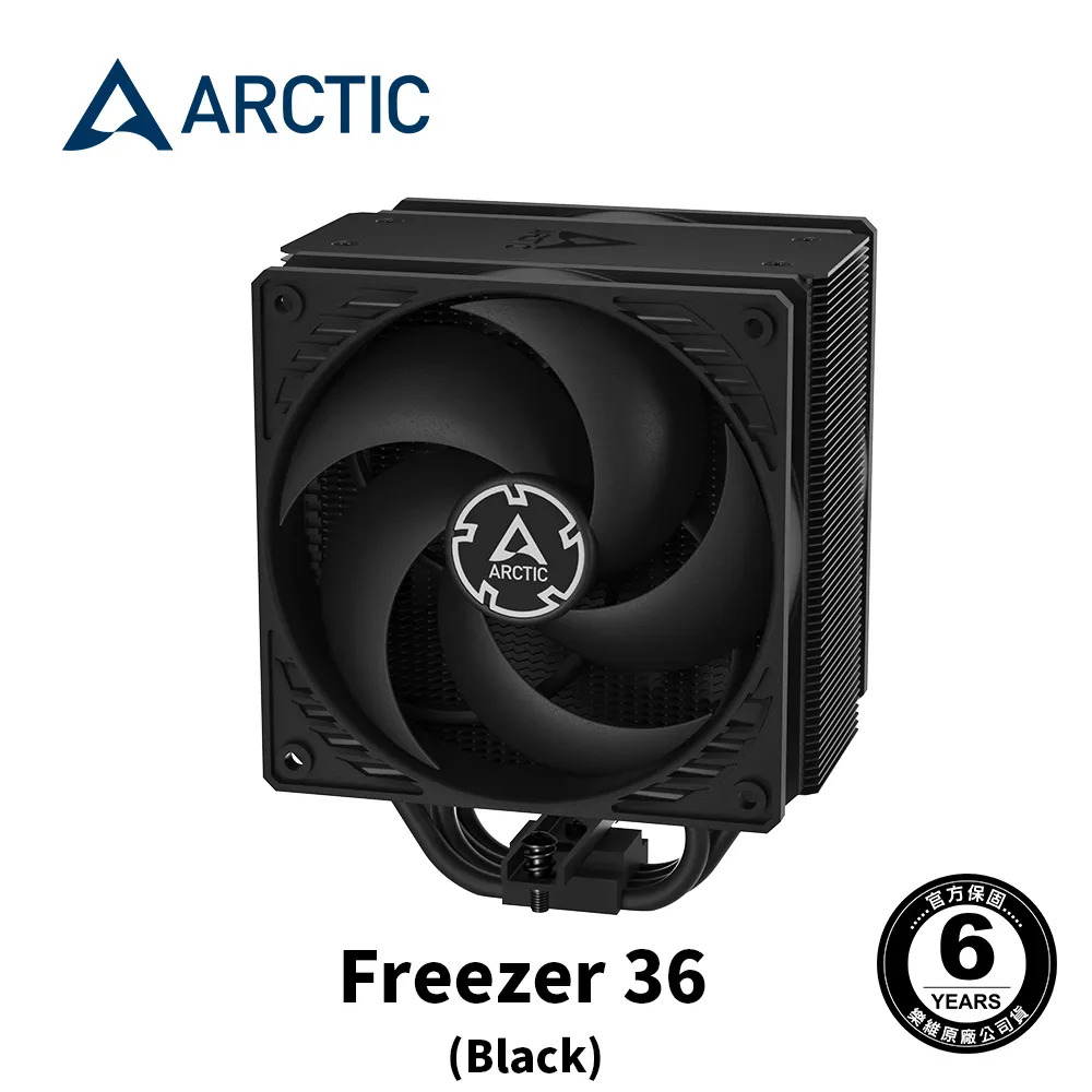 ARCTIC Freezer 36 A-RGB (Black) CPU散熱器 多平台支援+ARGB 歷史價格詳細信息