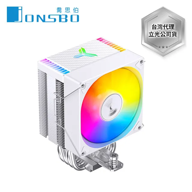 Jonsbo CR-1400 EVO CPU散熱器 TDP:180W 3年保  (4導管/高度130mm) 歷史價格詳細信息