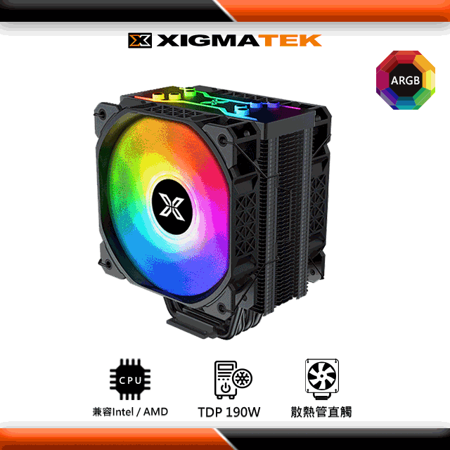 XIGMATEK A.RGB  顯示卡支撐架  ATLAS VGA HOLDER EN43484 歷史價格詳細信息