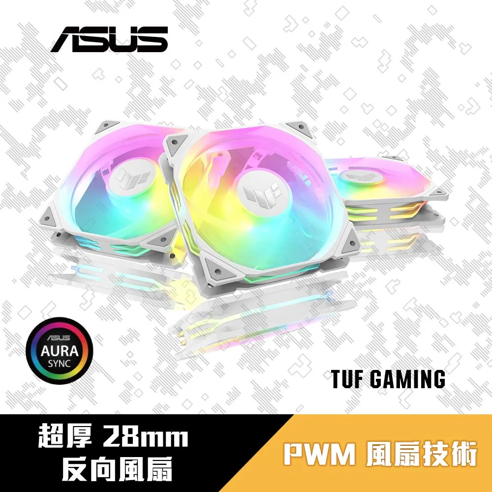 ASUS《 TUF GAMING TF120 ARGB 3IN1 電腦風扇 》【現貨】【GAME休閒館】 歷史價格詳細信息