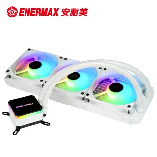 虹彩晶凌 LIQMAX III 120 ARGB 一體式CPU水冷散熱器 歷史價格詳細信息