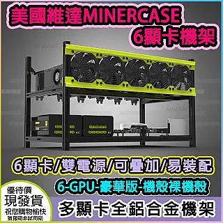 豪華加大鋁合金蛋捲桌/摺疊桌/露營桌/戶外桌/野餐桌/休閒桌/折合桌/折疊桌 歷史價格詳細信息