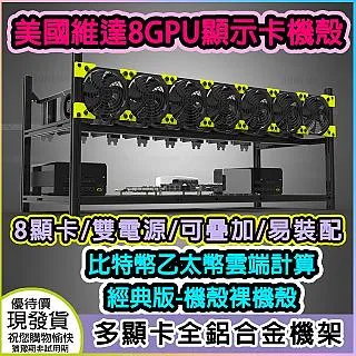 美國維達MA12 高轉速2500RPM 雙滾珠大風量12cm 風扇適配 -接口大4PIN-12V-6萬小時壽命 歷史價格詳細信息