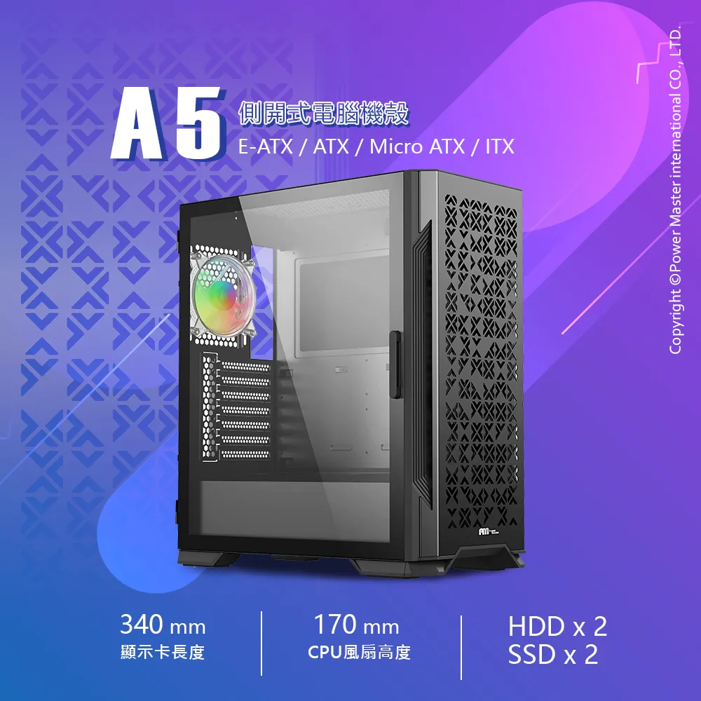 【Power Master 亞碩】G502 電競滑鼠 + 鼠墊 光學滑鼠 7200dpi 歷史價格詳細信息