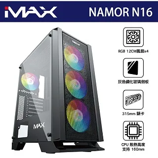 N16 國音表標準彙編 臺灣省國語推行委員會 民國51 歷史價格詳細信息