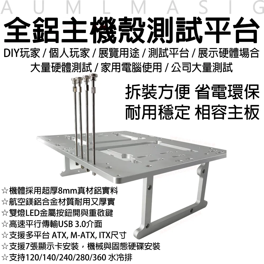 展試機出清~九成九新!【收納家H】--(多用型)商用級-壓腿諫訓機CT-2019重量訓練器材、運動器材、健身器材、 歷史價格詳細信息
